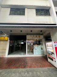 Bukit Merah Lane 1 (D3), Shop House #425190851